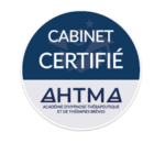 LOGO-AHTMA